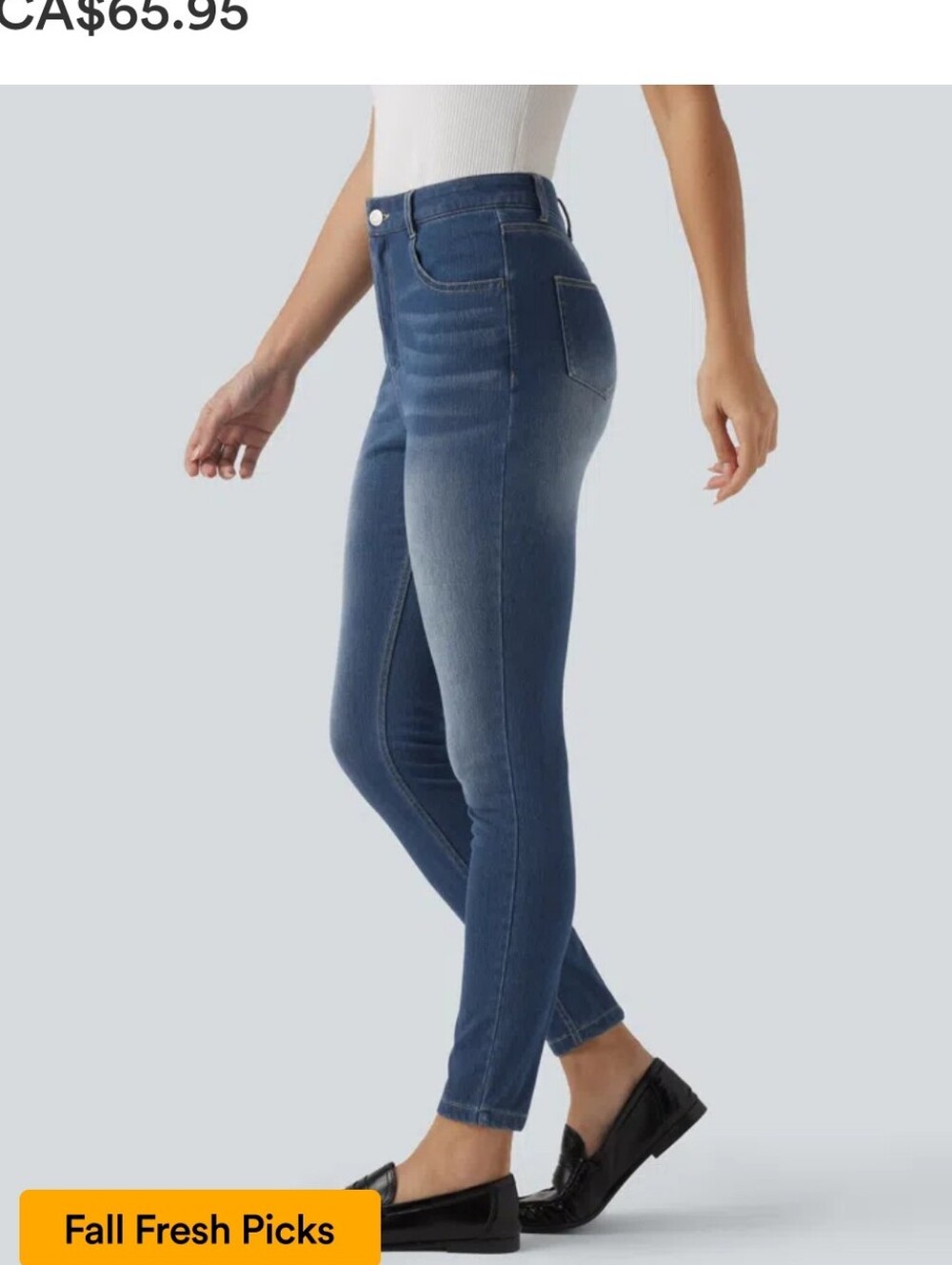 HALARA Blue Denim High-Rise Jeans NWT sz Large